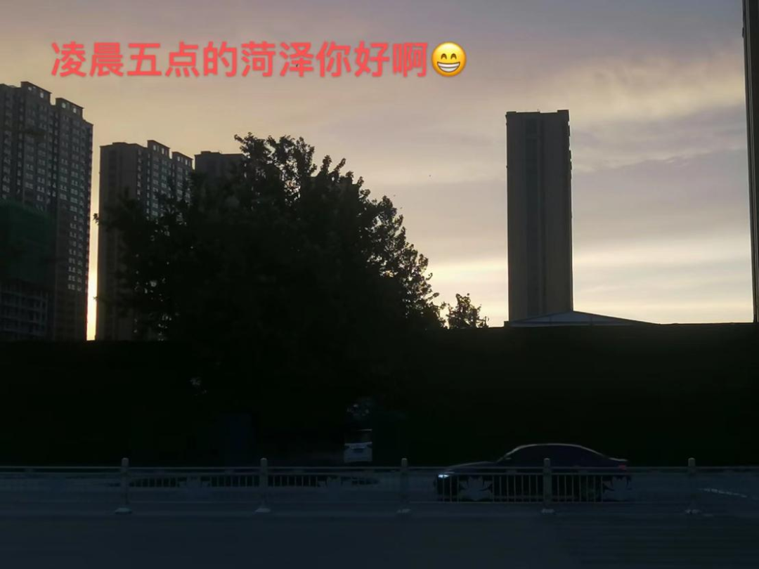 微信图片_20220824083403.png