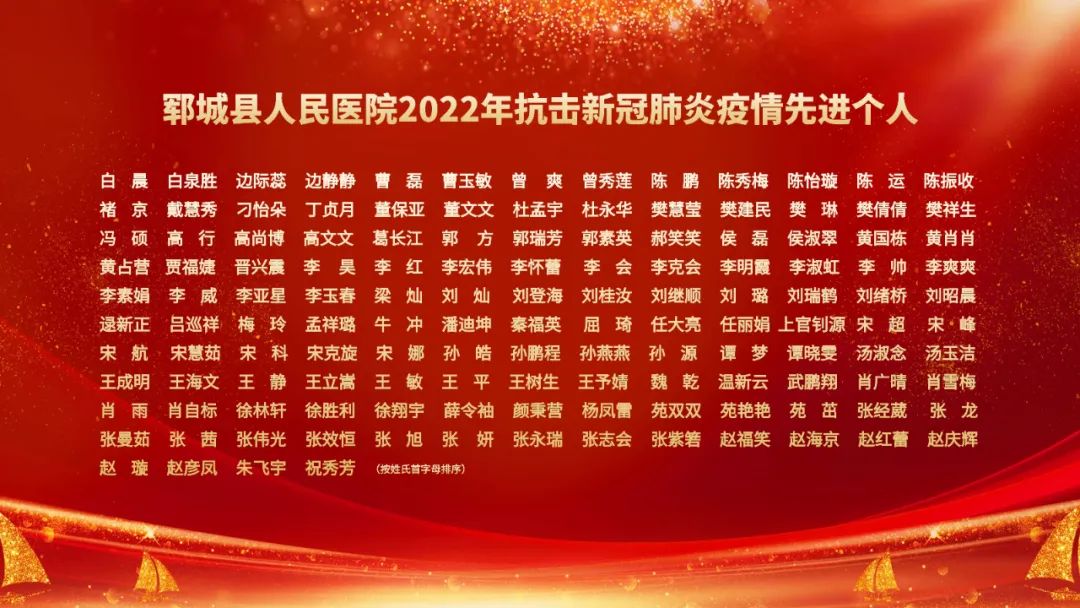 微信图片_20220830154524.jpg